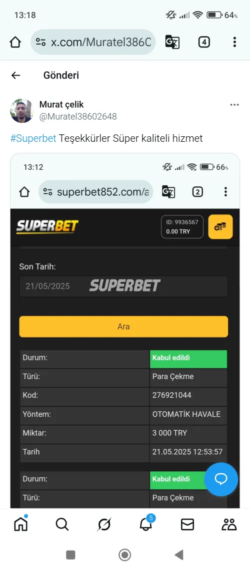 #Superbet #Galatasaray #Fenerbahçe #Beşiktaş
#SuperbetKazandirir